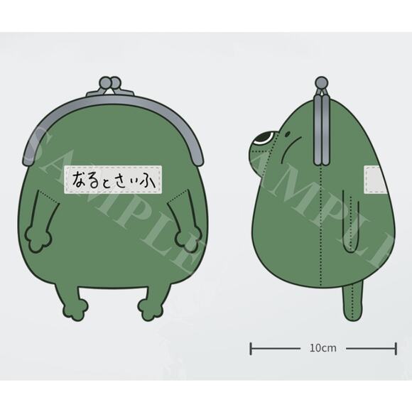Official Licensed Anime Naruto Frog Wallet Coin Purse Approx.12.5cm*16cm*10cm - Picture 8 of 8